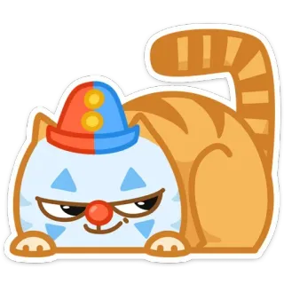 😏 chat, clown, animal, autocollant, dessin animé, orange telegram sticker