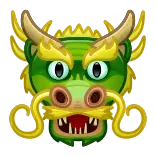 🐲