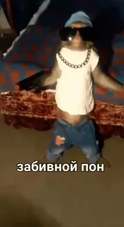 🙊 забивной пон Affe, Sonnenbrille, Tier, Kette, Stil telegram sticker