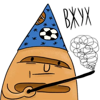 😺 ВЖУХ tovenaar, magie, spreuk, cartoon, grappig, toverstaf telegram sticker