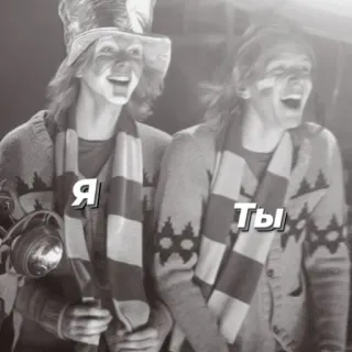 🥰 Я
Ты people, hat, scarf, black and white telegram sticker