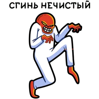 😒 telegram sticker