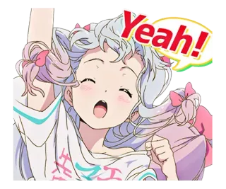🙌 Yeah! アニメガール, お祝い, 可愛い, 幸せ, ポジティブ, やったー telegram sticker