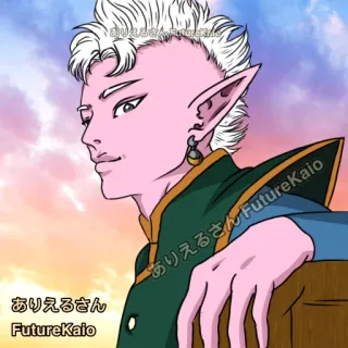 😏 ありえるさん FutureKaio telegram sticker