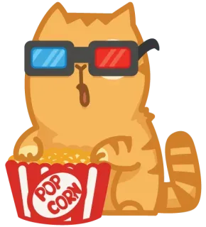 🍿 POP CORN кот, попкорн, 3D очки, фильм, снек, мультфильм, развлечение telegram sticker