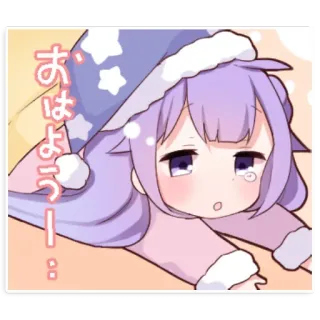 ✨ おはよー Anime, Desenho animado, Dormindo, Cabelo roxo, Fofo, Olá telegram sticker