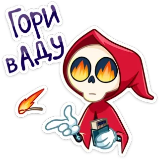 Рипи :: @TgSticker telegram stickers