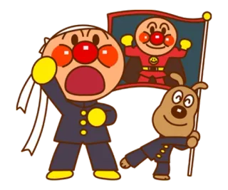 🐼 Anpanman anpanman, anime, kreskówka, japoński, bohater, dzieci, pies telegram sticker