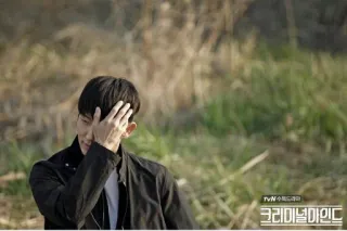 🤦 Criminal Minds tvN 수목드라마
크리미널마인드 tvN, Drama, Coréen, Esprits Criminels whatsapp sticker
