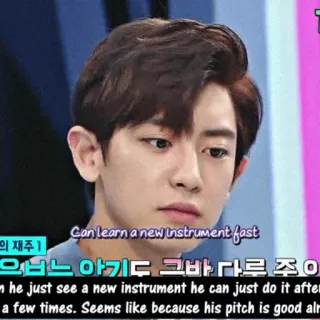 📏 Can learn a new instrument fast instrumento, música, talento, habilidad, aprendizaje, kpop telegram sticker