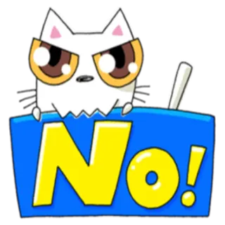 😔 NO! kot, nie, kreskówka, zły, naklejka, słodki, wyraz whatsapp sticker