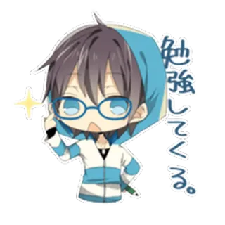 ✨ 勉強してくる Anime, Garçon, Lunettes, Mignon, Chibi, Sweat à capuche, Études whatsapp sticker