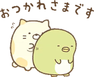 🐱 cat, penguin, cute, kawaii, animal, sticker whatsapp sticker