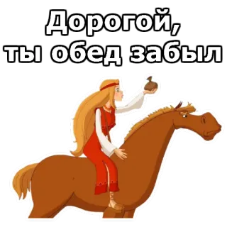 Три Богатыря :: @animesticks telegram stickers