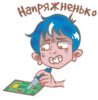 ITMO.KIDS telegram stickers