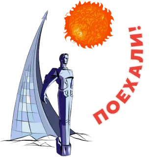 Cosmodreams_art telegram stickers