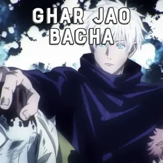 🃏 GHAR JAO
BACHA telegram sticker