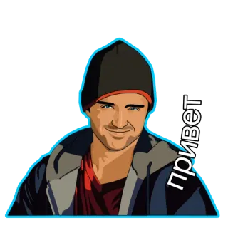 😀 Привет bonjour, russe, salutation, homme, dessin animé telegram sticker