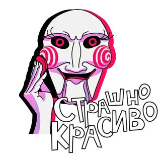 Girls Power @stickersb2b telegram stickers