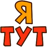 💬 Топ Текст (@Emoji_Club) telegram emojis 👉