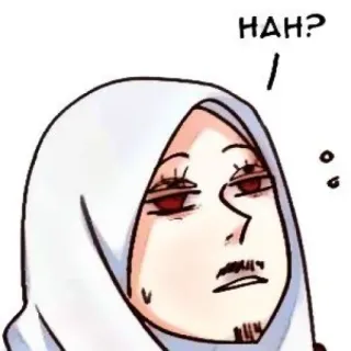 🌺 HAH? Meme, Divertente, Espressione, Confuso, Domanda whatsapp sticker