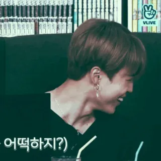 🎠 어떡하지?) whatsapp sticker