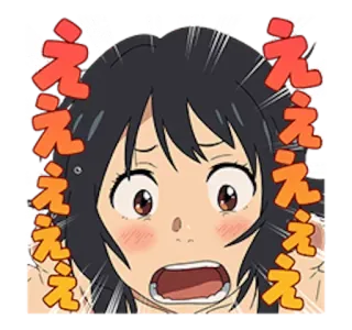 😵 ええ anime, shocked, surprised, woman, japanese telegram sticker