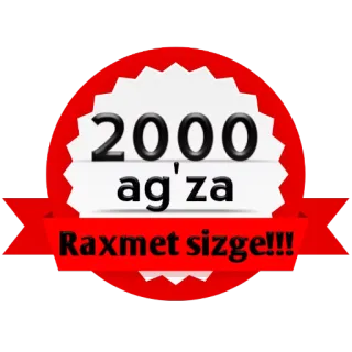 😣 2000 ag'za
Raxmet sizge!!! telegram sticker