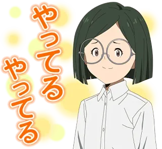 😄 やってる Anime, Personagem, Garota, Bonita, Japonês whatsapp sticker