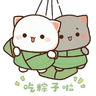❤️ 端午安康 peach and goma, Katzen, Sticker, süß, Knödel telegram sticker