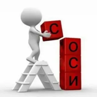 🌚 CCOCI Blocs de construction, Construction, Figurine, Échelle, CCOCI telegram sticker