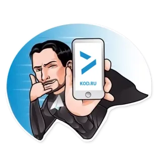 📱 KOD.RU uomo, software, applicazione, telefono, programmatore telegram sticker