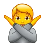 🙅