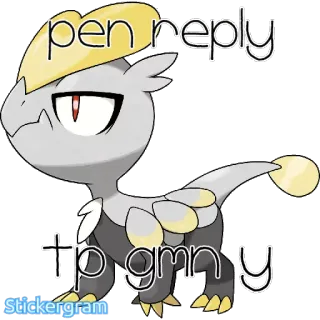 😪 pen reply
tp gmny whatsapp sticker