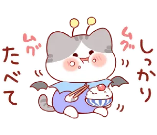 🎭 たべて kucing, makan, nasi, imut, makanan telegram sticker