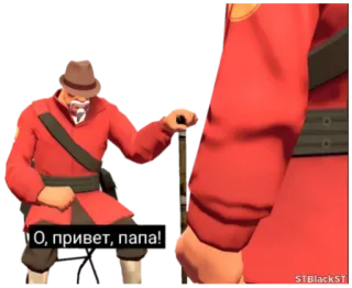 🧓 О, привет, папа! whatsapp sticker