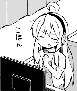 😌 こほん anime, manga, headset, coughing, kawaii whatsapp sticker
