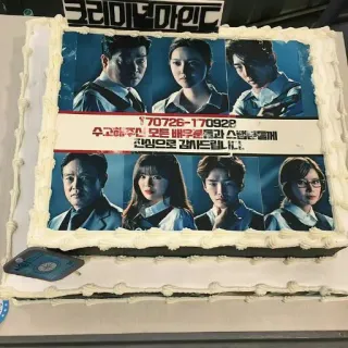 🎂 Criminal Minds 크리미널마인드
$70726-170928
수고해주신 모든 배우분과 스텝게
진심으로 감사드립니다. gâteau, coréen, Esprits criminels, série télévisée, émission TV whatsapp sticker
