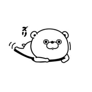 👶 Bär, niedlich, Cartoon, Tier, Illustration, Sticker telegram sticker