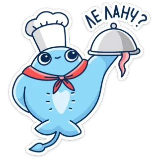 🧑‍🍳 ЛЕ ЛАНЧ? 광선, 요리사, 음식, 귀여운, 만화, 점심 telegram sticker