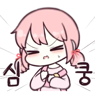 🗯 심쿵 imut, emoji, kartun, korea, idola, ekspresi, merah muda telegram sticker