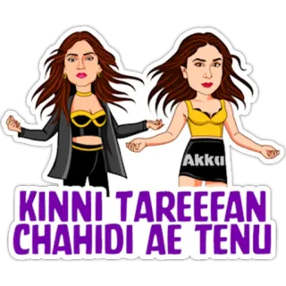 💃 KINNI TAREEFAN CHAHIDI AE TENU Punjabi, mujeres, dibujos animados, indio, pegatina telegram sticker