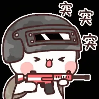 ✨❤️ @Lucky_kaif05 telegram stickers