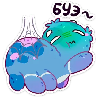 👋 БУЭ~ 怪物, 蜘蛛网, 可爱, 卡通, 蓝色, 紫色 telegram sticker