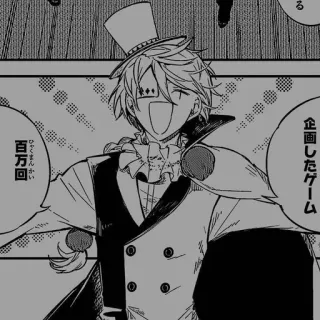 🃏 企画したゲーム 百万回 Manga, Anime, Postać, Cylinder, Ilustracja telegram sticker