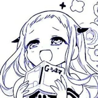 🫐 Gシネマ Anime, Manga, Cartone animato, Illustrazione, Giapponese, Personaggio, Carino telegram sticker