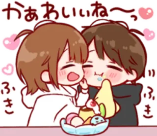 🏄‍♂ かぁいいね～ kawaii, anime, amor, pareja, comida, lindo, manga whatsapp sticker