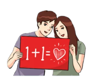 ➕ 1+1= 사랑, 커플, 관계, 수학, 하트 whatsapp sticker