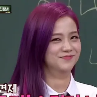 😂 Jisoo K-pop, chanteuse, célébrité, femme, cheveux violets, asiatique telegram sticker