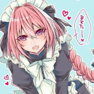 😋 Astolfo ましたー♡ Anime, Manga, Serveuse, Mignon, Cheveux roses, Kawaii telegram sticker